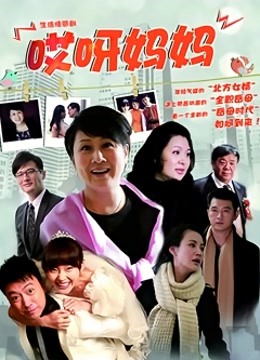 军人强姦熟女